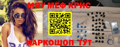 тгк Кимры