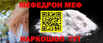 прущие крисы Коммунар