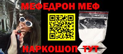 прущие крисы Коммунар