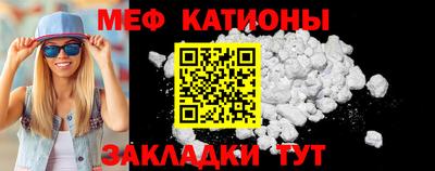 тгк Кимры