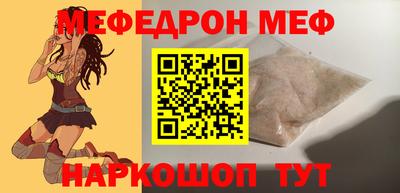 дистиллят марихуана Комсомольск-на-Амуре