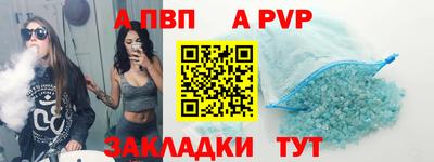 MDMA Premium VHQ Конаково