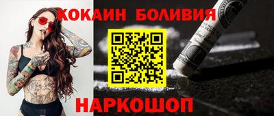 мдма Кинель