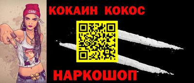 тгк Кимры