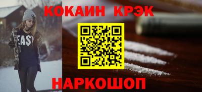 мдма Кинель