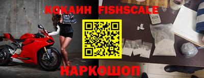 мдма Кинель