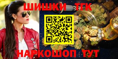 тгк Кимры