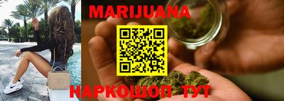 прущие грибы Кингисепп