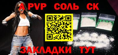 тгк Кимры