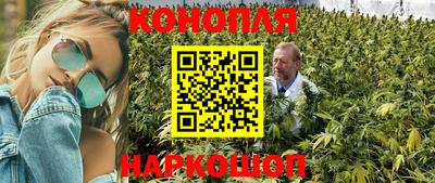 мдма Кинель