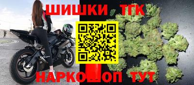 тгк Кимры