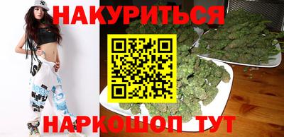 мдма Кинель