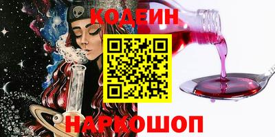 MDMA Premium VHQ Конаково