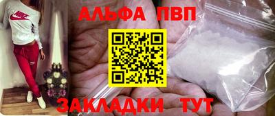 тгк Кимры