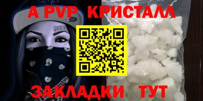 тгк Кимры