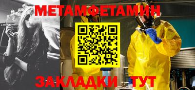 MDMA Premium VHQ Конаково