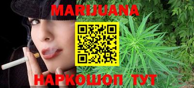 тгк Кимры