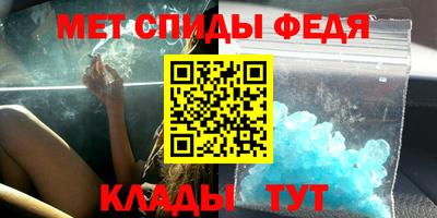 тгк Кимры