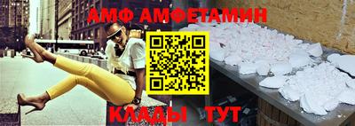 прущие крисы Коммунар