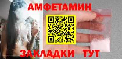 тгк Кимры