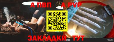 дистиллят марихуана Комсомольск-на-Амуре