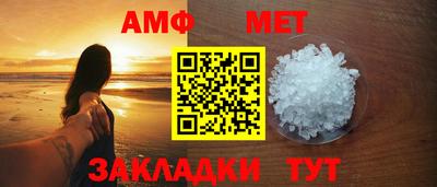 мдма Кинель