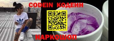 MDMA Premium VHQ Конаково