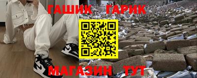 тгк Кимры
