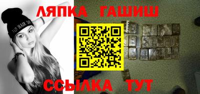 прущие крисы Коммунар
