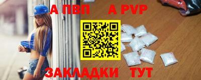 прущие грибы Кингисепп