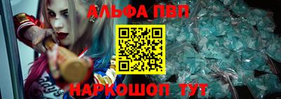 тгк Кимры