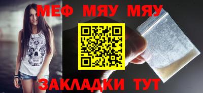 MDMA Premium VHQ Конаково