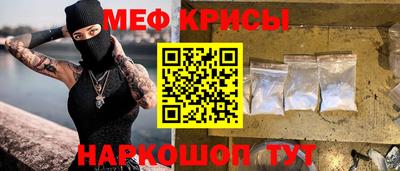 дистиллят марихуана Комсомольск-на-Амуре