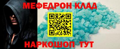 прущие грибы Кингисепп